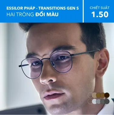 Đa Tròng Chống Ánh Sáng Xanh Blue Uv Essentials Active Essilor